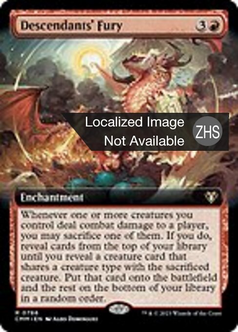 Descendants' Fury