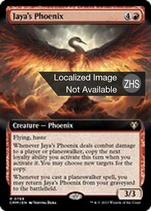 Jaya's Phoenix
