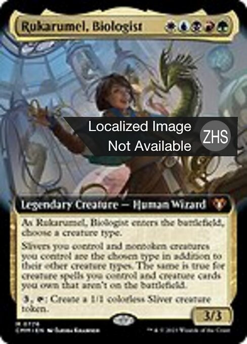 Rukarumel, Biologist