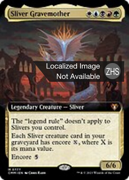 Sliver Gravemother