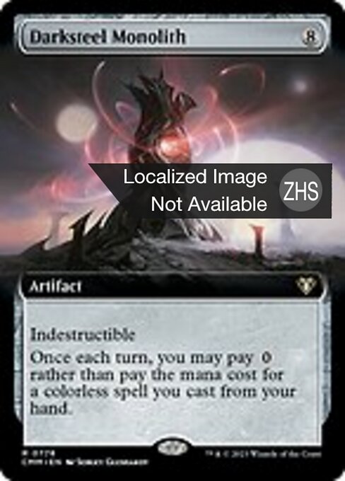 Darksteel Monolith