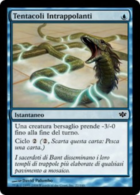 Tentacoli Intrappolanti