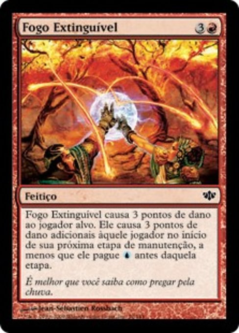 Fogo Extinguível