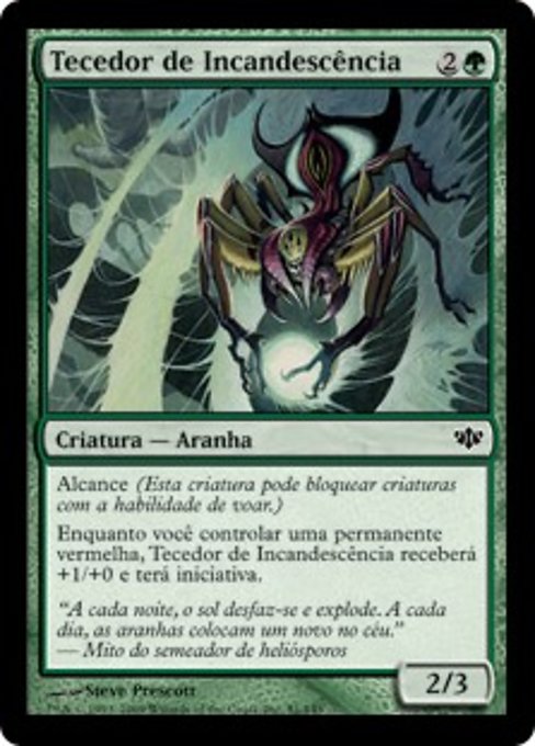 Tecedor de Incandescência