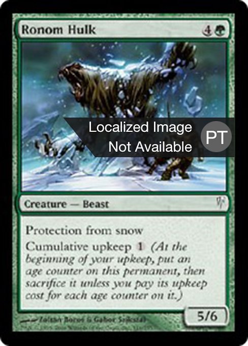 Brutamontes de Ronom