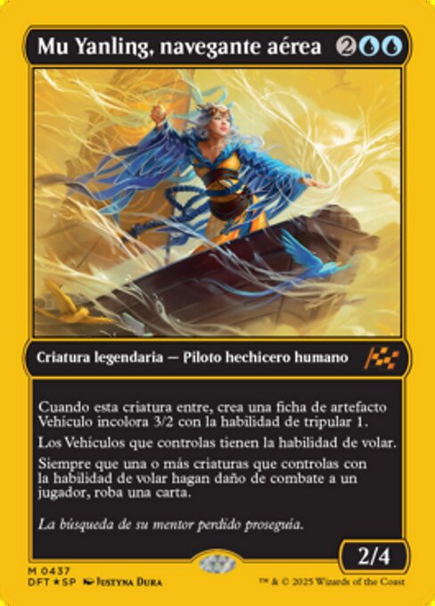 Mu Yanling, Wind Rider