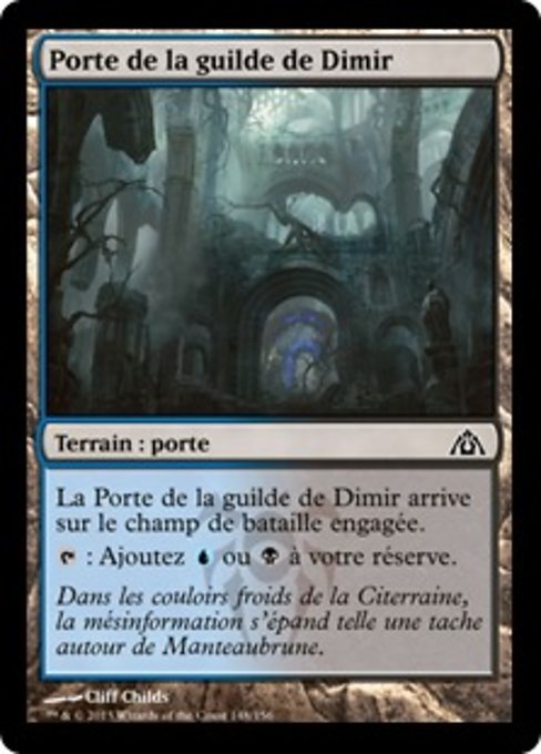 Dimir Guildgate