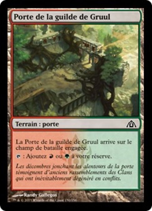 Gruul Guildgate