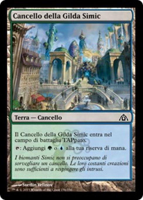 Simic Guildgate