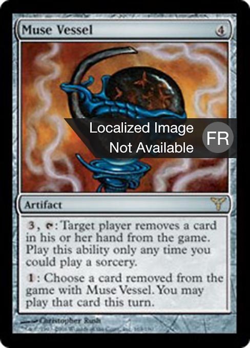 Muse Vessel