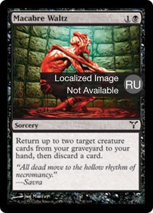 Macabre Waltz