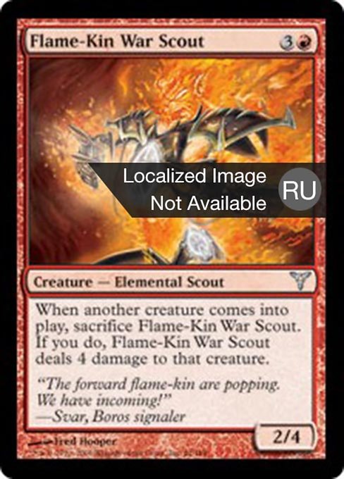 Flame-Kin War Scout