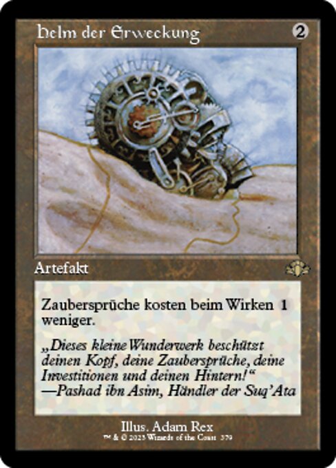 Helm of Awakening