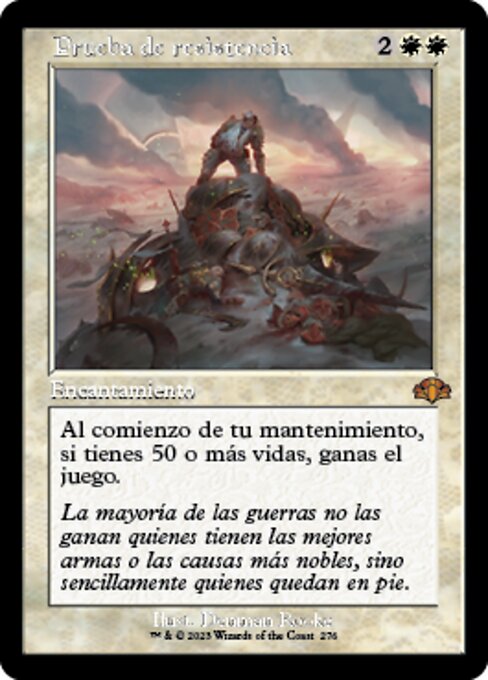 Prueba de resistencia