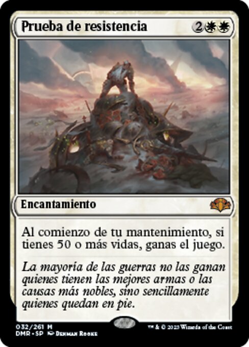 Prueba de resistencia