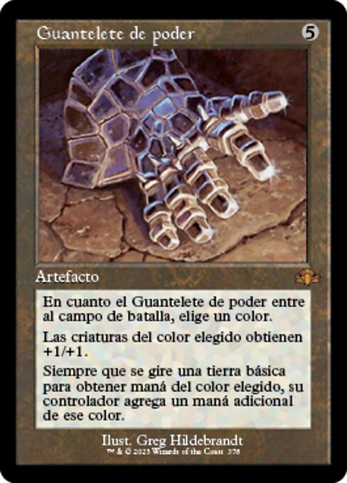 Guantelete de poder
