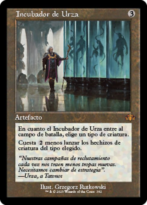 Incubador de Urza