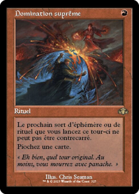 Domination suprême