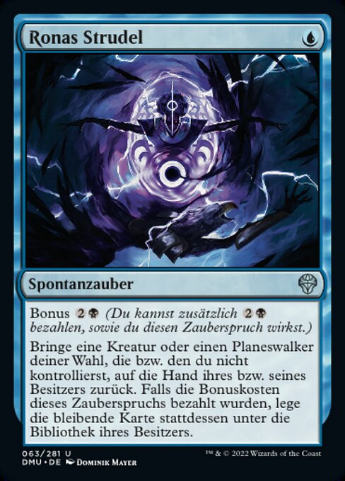 Ronas Strudel