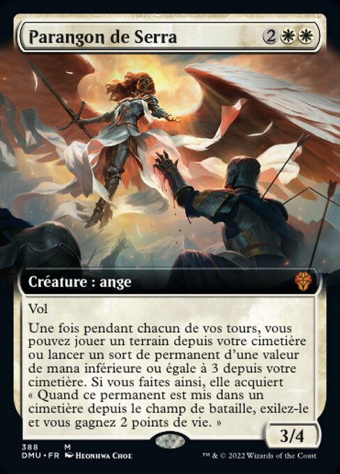 Serra Paragon