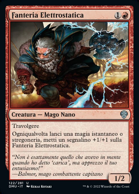 Fanteria Elettrostatica