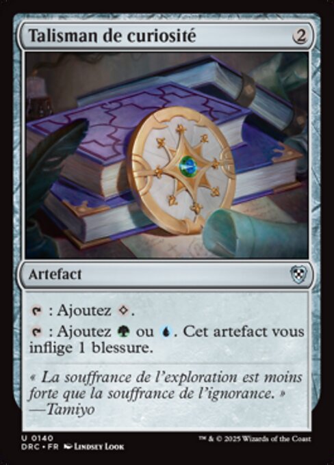 Talisman of Curiosity