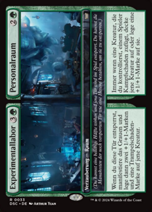 Experimental Lab // Staff Room