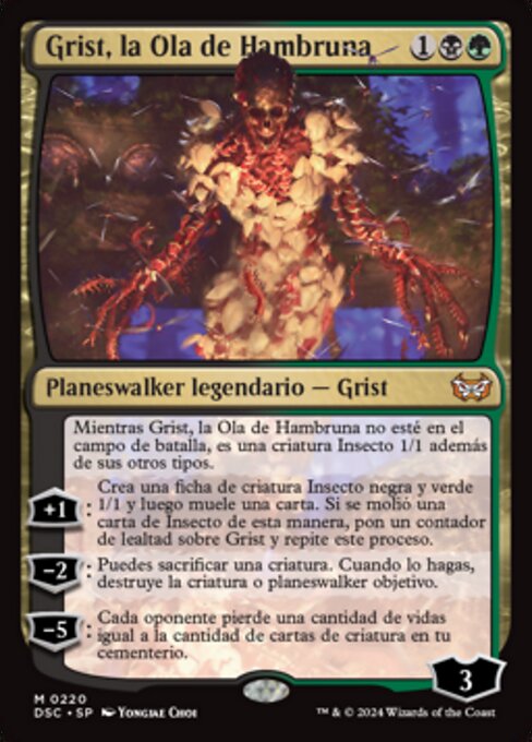 Grist, the Hunger Tide