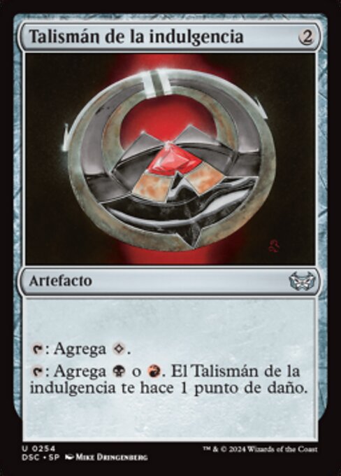 Talisman of Indulgence