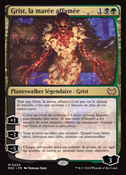 Grist, the Hunger Tide