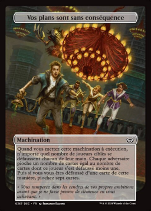 Your Plans Mean Nothing