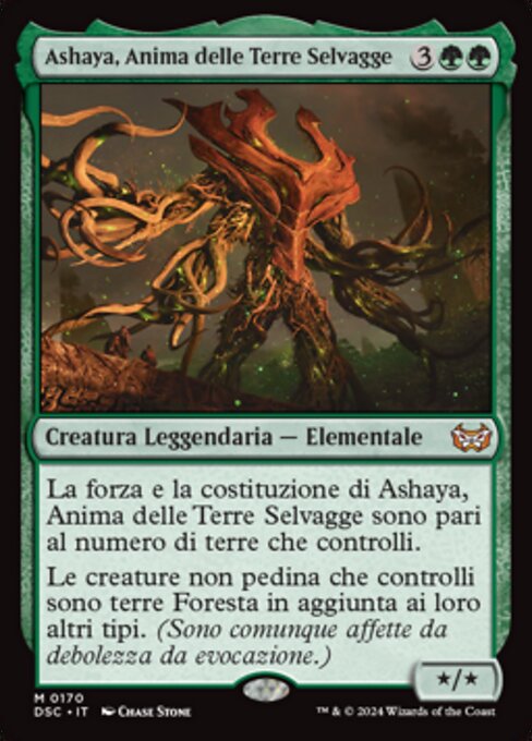 Ashaya, Soul of the Wild