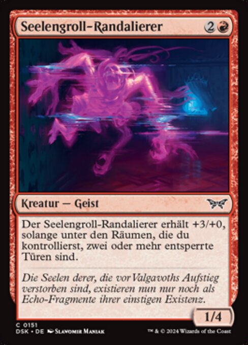Rampaging Soulrager