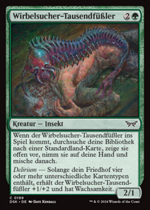 Spineseeker Centipede