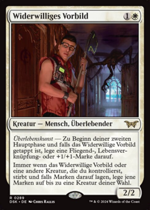 Reluctant Role Model