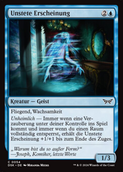 Erratic Apparition