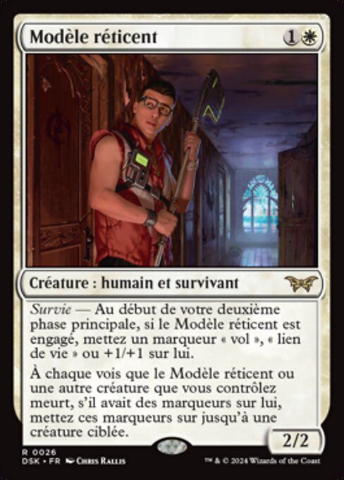 Reluctant Role Model