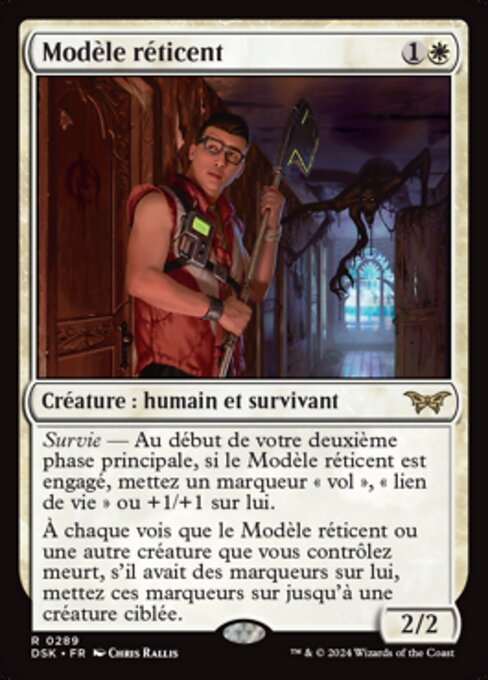 Reluctant Role Model