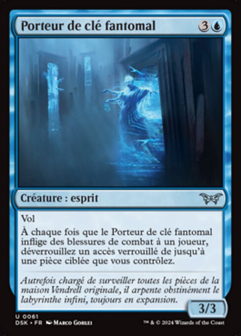 Ghostly Keybearer