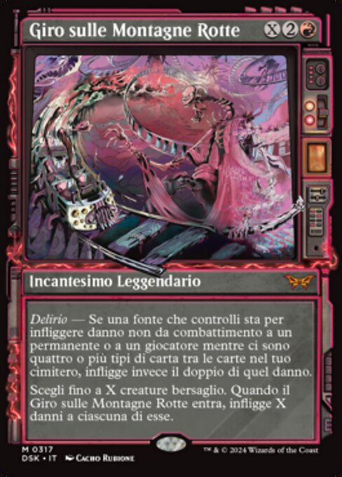 The Rollercrusher Ride