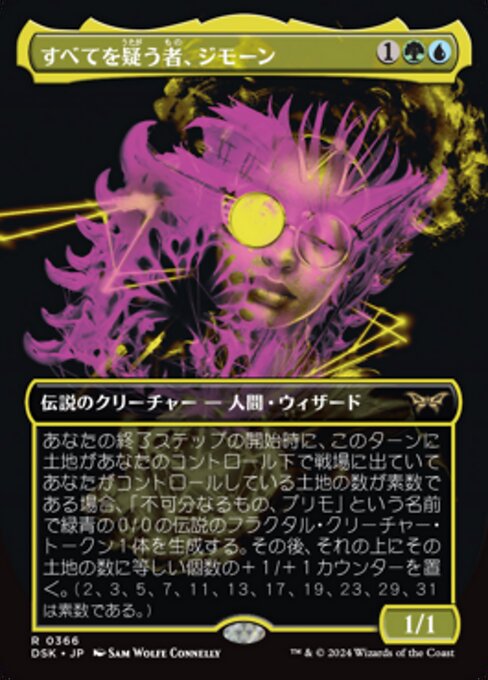 Zimone, All-Questioning