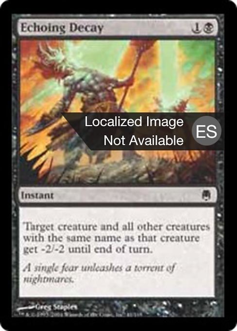 Descomposición reflejada