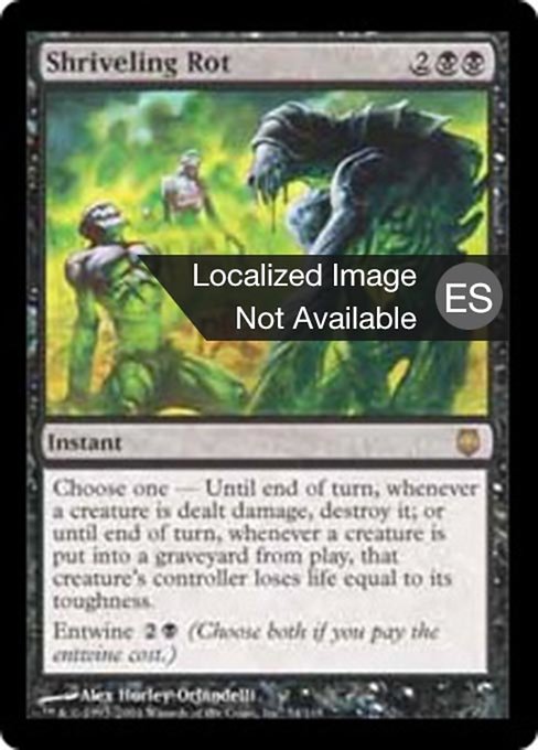 Podredumbre marchitante