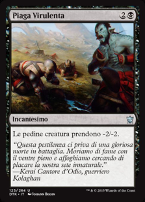 Piaga Virulenta