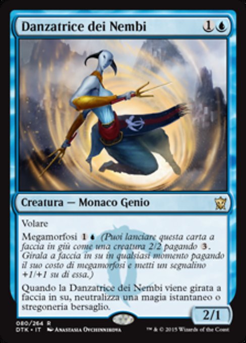 Danzatrice dei Nembi