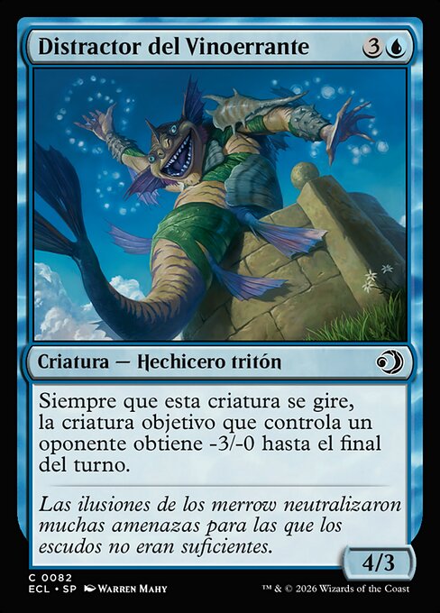 Wanderwine Distracter