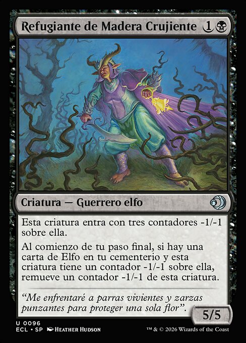 Creakwood Safewright