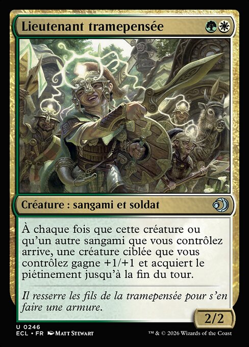 Thoughtweft Lieutenant