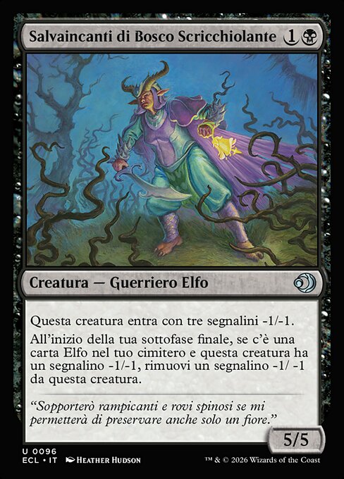 Creakwood Safewright