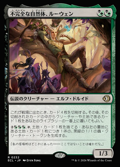 Lluwen, Imperfect Naturalist